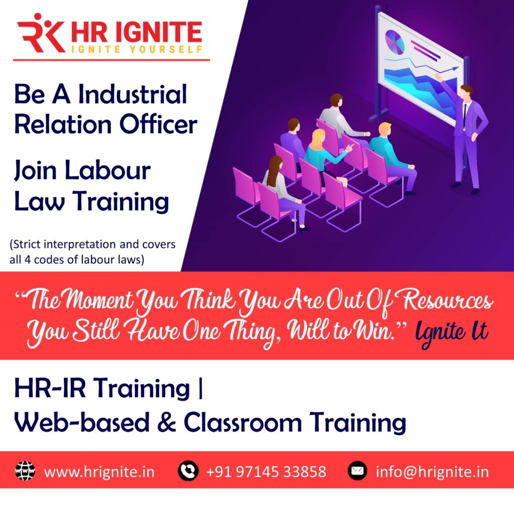 Be A Industrial Relation Officer