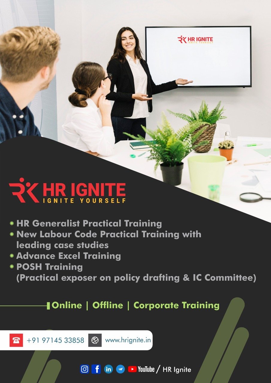 Тренинг код